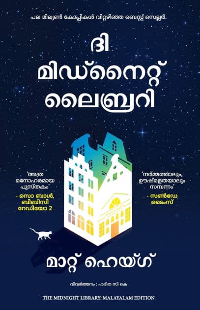 The Midnight Library